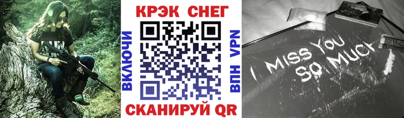 Наркошоп Каргат Марихуана МЕФ ГАШИШ