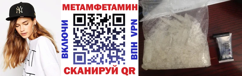ОМГ ОМГ как войти  Каргат  АМФ VHQ 