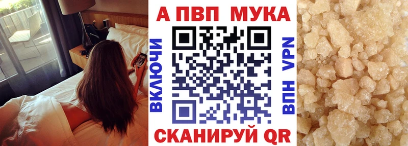 Alpha PVP VHQ  Каргат 
