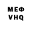 Героин гречка Vlad Primachenko