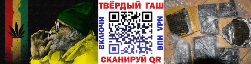 ГАШ VHQ  Каргат 