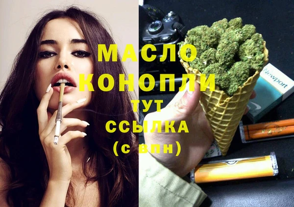 дмт Остров