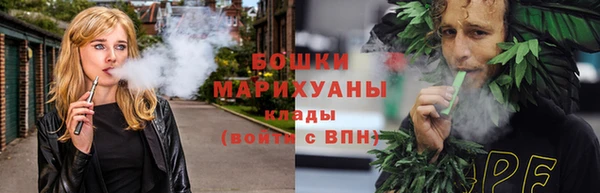 2c-b Алзамай
