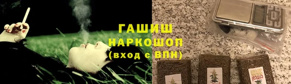 2c-b Алзамай