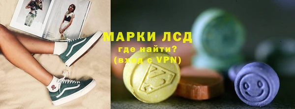 2c-b Алзамай