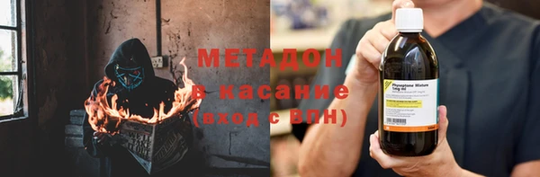 ALPHA-PVP Алексеевка