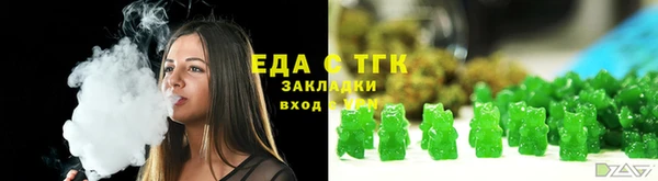 2c-b Алзамай