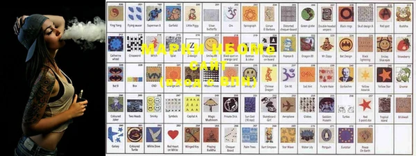 MDMA Premium VHQ Алексин