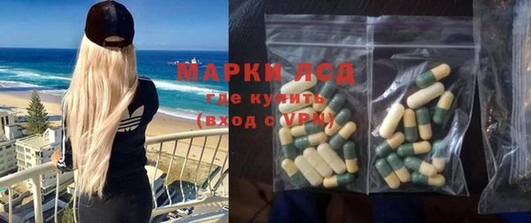 2c-b Алзамай
