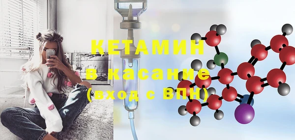 MDMA Premium VHQ Алексин